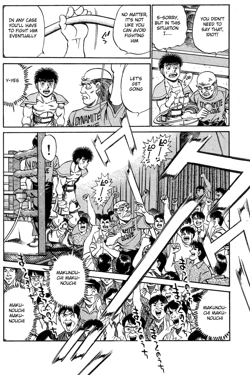 Hajime no Ippo Chapter 214 17